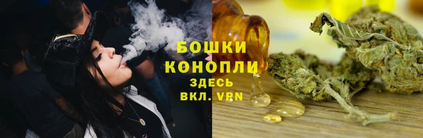 COCAINE Волоколамск