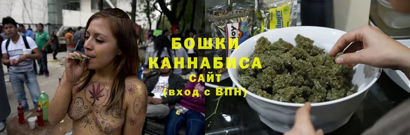 МАРИХУАНА White Widow  Хабаровск 